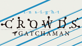Poll: Best <i>Gatchaman CROWDS</i> Armor?